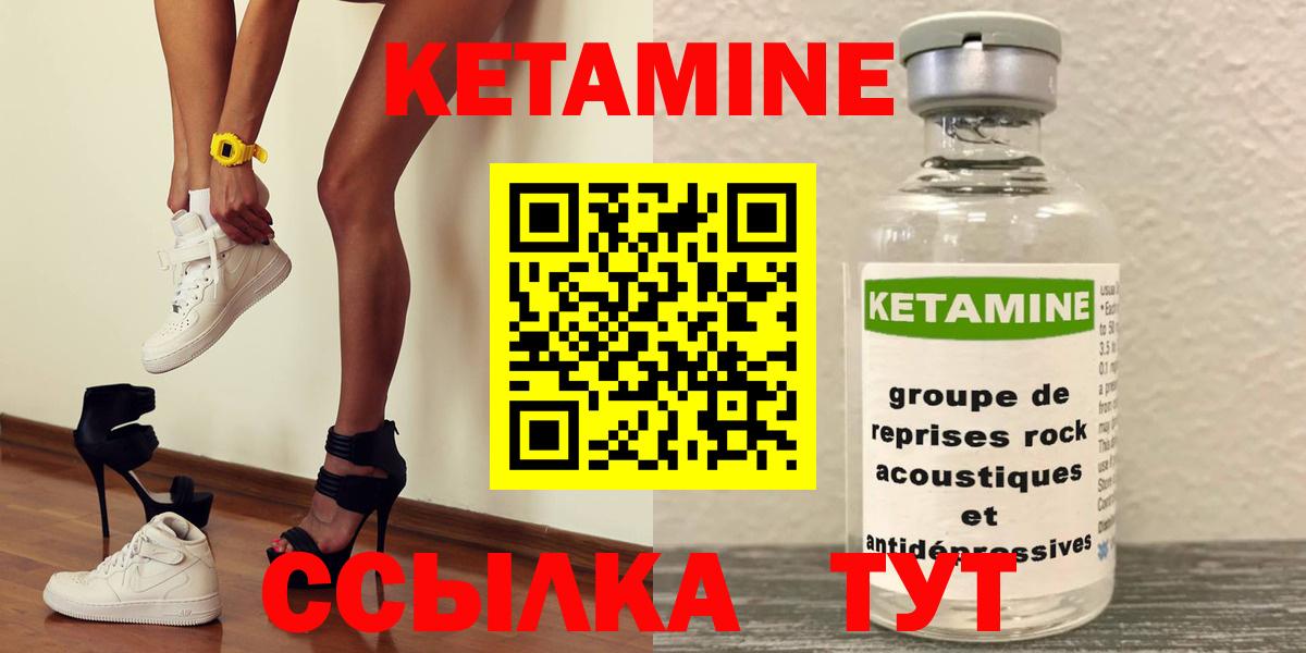 Кокаин  Воркута  МАРИХУАНА  Вход с VPN  МЕФ   Гашиш  Купить наркотики цена  ГАШ  МЕТ 