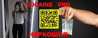 прущая мука Апрелевка