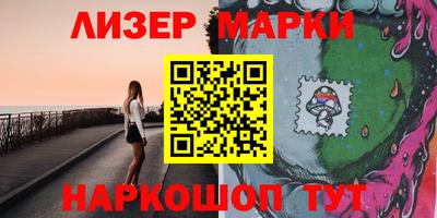 МДМА Аргун