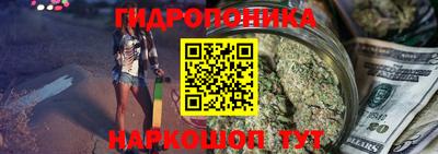 прущая мука Апрелевка