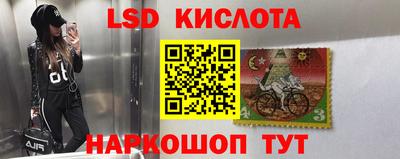 МДМА Аргун