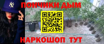 прущая мука Апрелевка