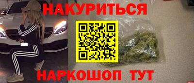 прущая мука Апрелевка