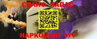 прущая мука Апрелевка