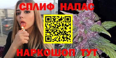 прущая мука Апрелевка