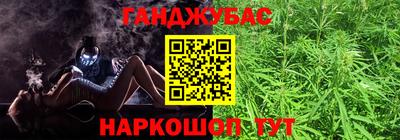МДМА Аргун