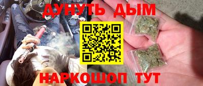 прущая мука Апрелевка