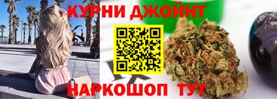 МДМА Аргун