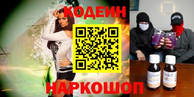 прущая мука Апрелевка