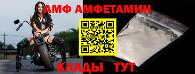 МДПВ Пыть-Ях