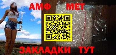 прущая мука Апрелевка