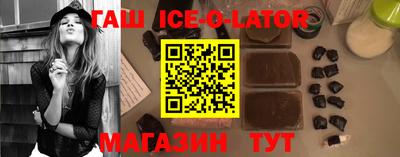 прущая мука Апрелевка