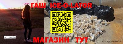 прущая мука Апрелевка
