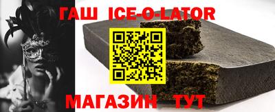 прущая мука Апрелевка