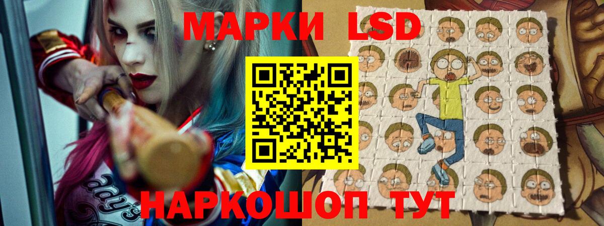 Воркута  кракен сайт  Вход с VPN  ЛСД экстази ecstasy  ЛСД экстази ecstasy 